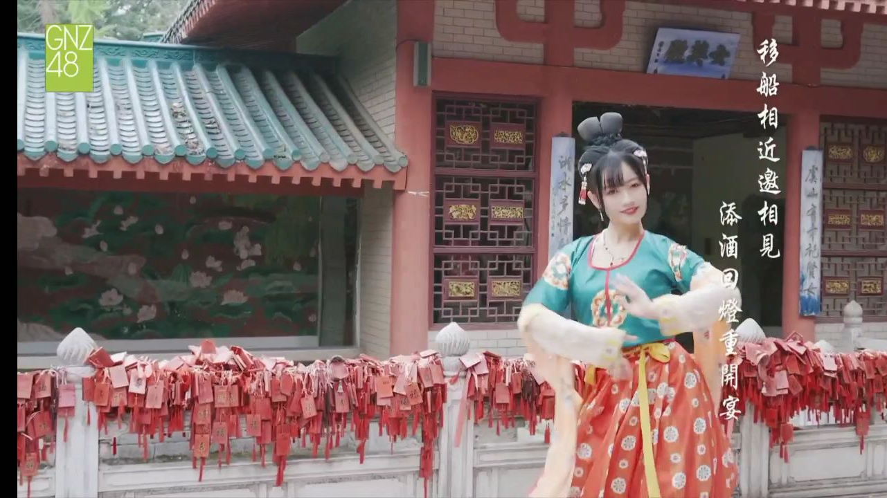 琵琶行
